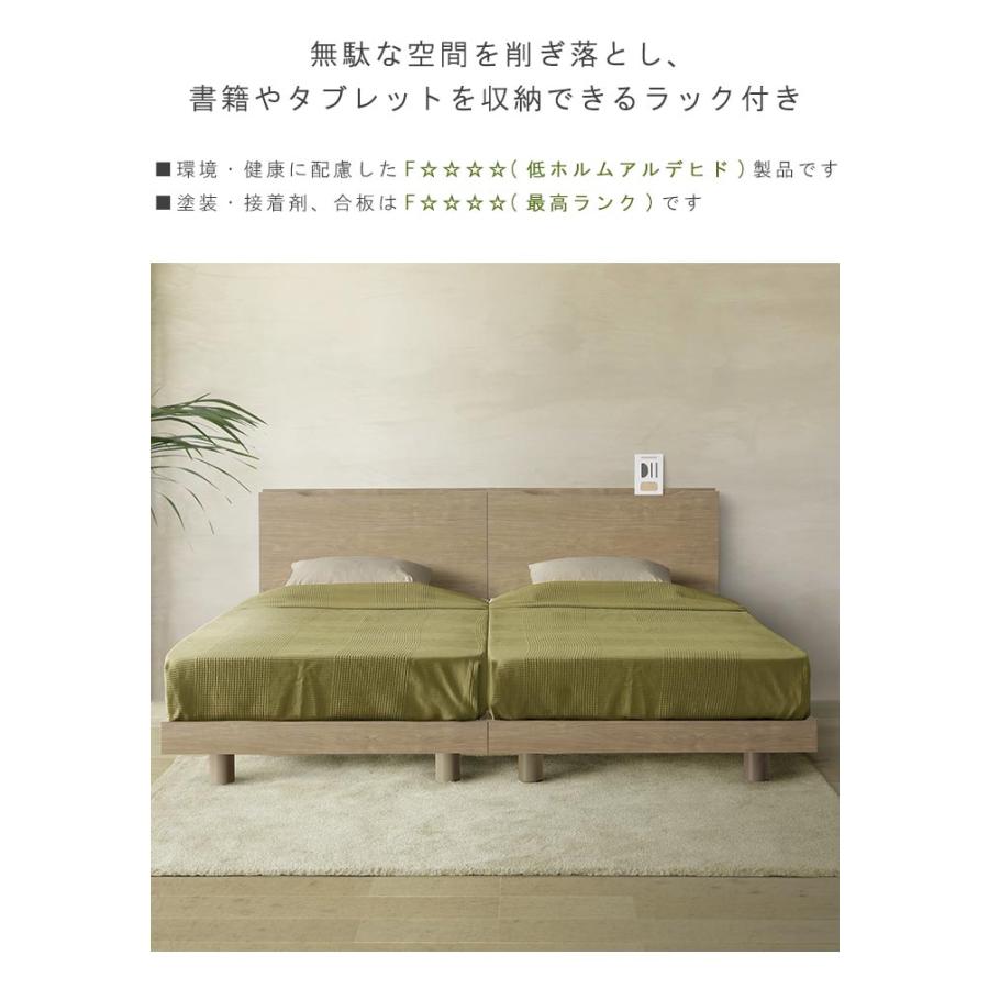 ベッドフレーム のみ シングル 脚タイプ すのこ仕様 Dude デュード
