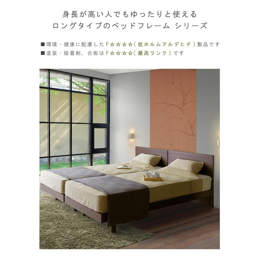 ベッドフレーム のみ シングルロング オーク材 すのこ仕様 ベッドフレーム のみ シングルロング オーク材 すのこ仕様