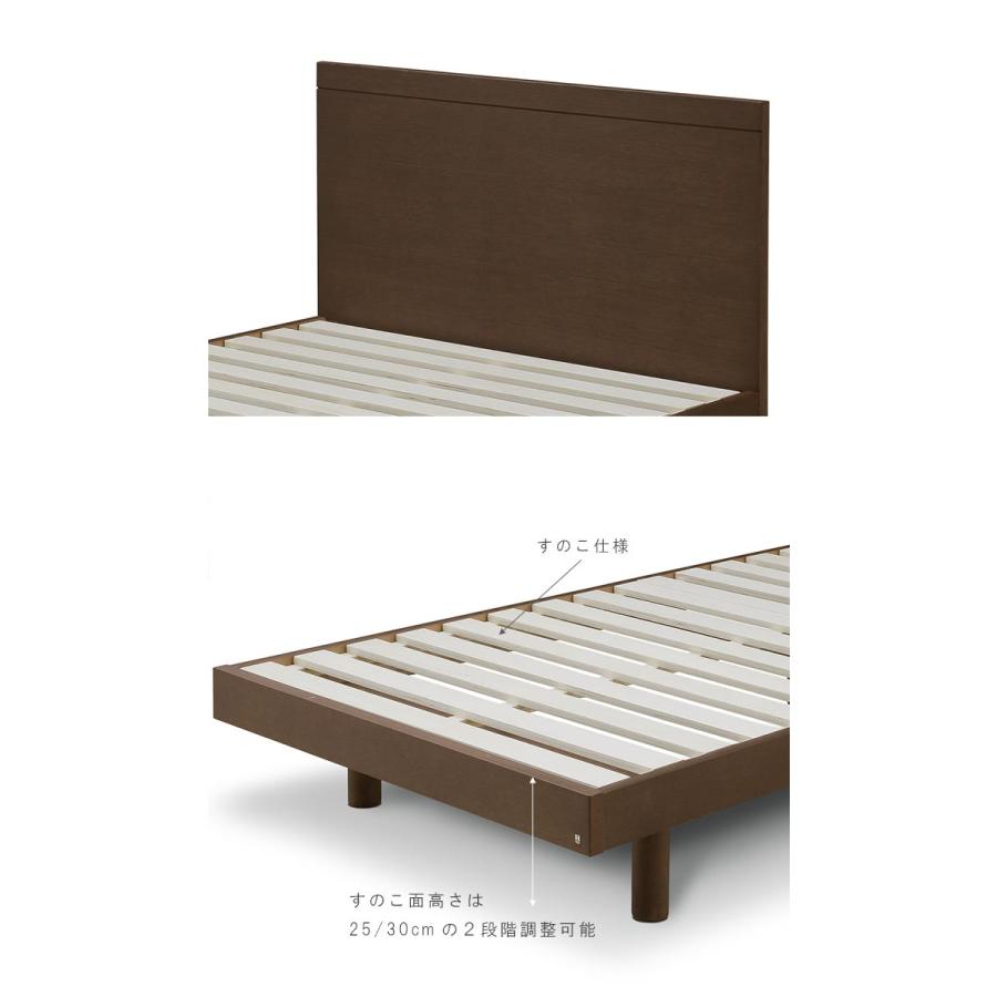ベッドフレーム のみ シングルロング オーク材 すのこ仕様 コート F4 