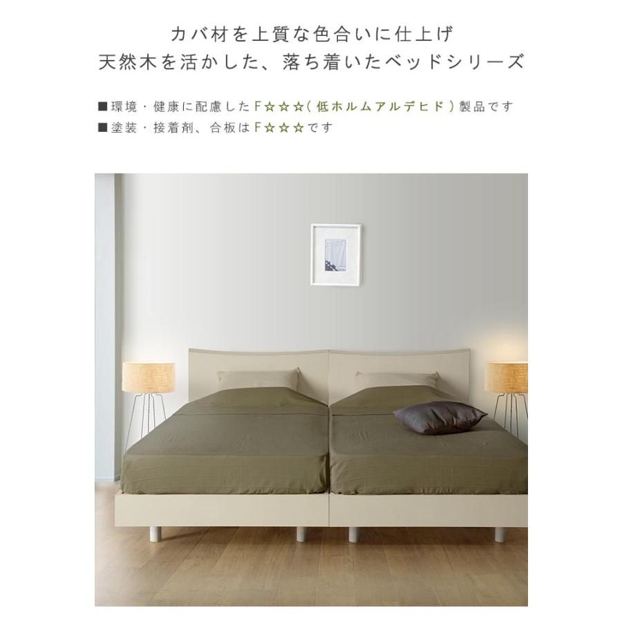 家具ならトレファク吉川店！！　WE DO STYLE シングルベッド 吉川店】シングルベッド多数展示中！！ 新生活の準備は、ぜひ