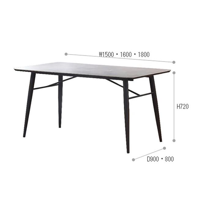 ダイニングテーブル 幅150cm EARTH セラミック アース WeDOStyle