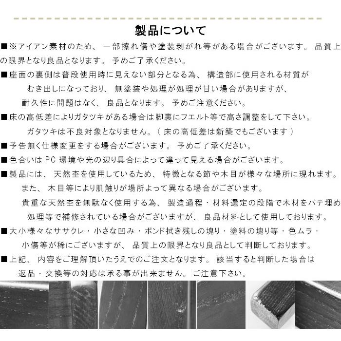 ダイニングテーブル 幅180cm EARTH セラミック アース 開梱設置送料
