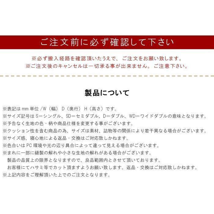 セミダブルマットレス MA-X(クロス) エアループコア ハード/ソフト選択