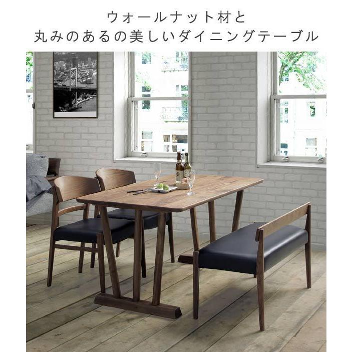 ダイニングチェア ウォールナット材 合皮PVC ブラック系 ダイニングチェア ウォールナット材 合皮PVC ブラック系