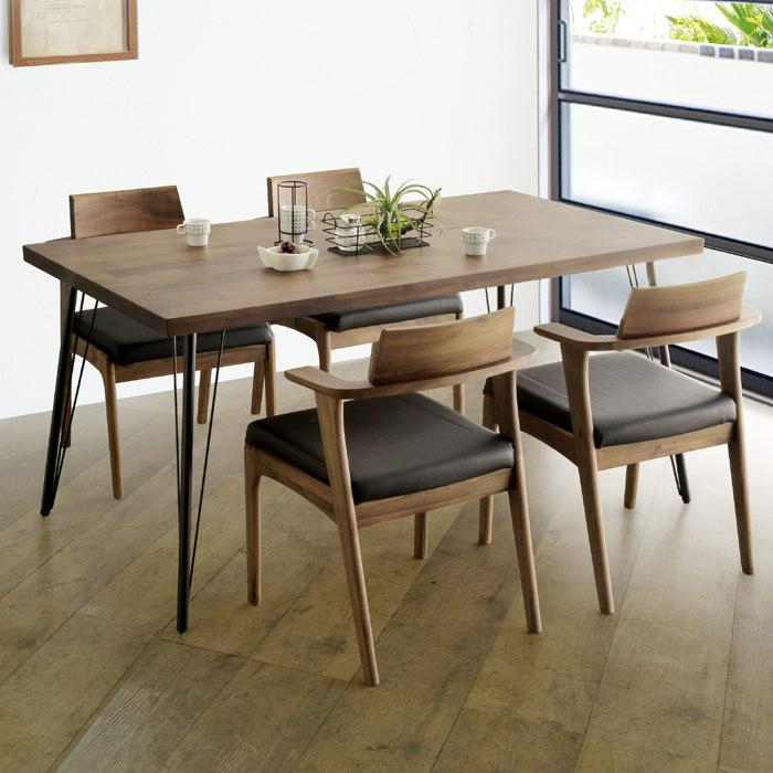 ダイニングテーブル のみ 幅135cm ウォールナット無垢集成材 おしゃれ