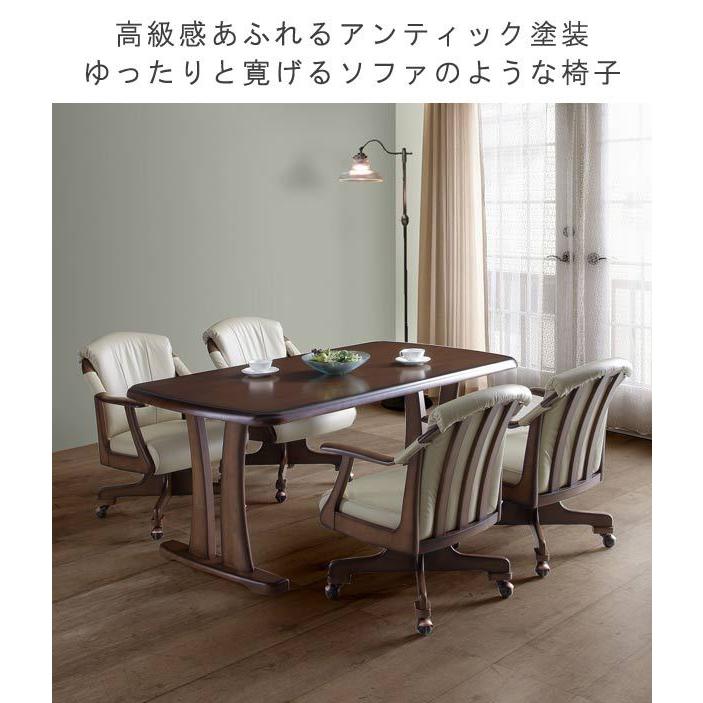 ジェニ１２９　回転式クリーム色椅子④ 楽天市場】《選べる2タイプ》 回転式 ダイニングチェア 1脚 2脚