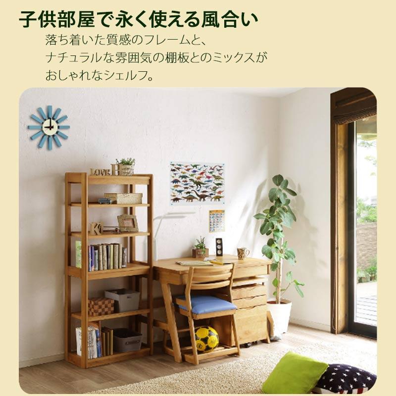 ブックチェスト 学習机棚 木目 幅60 ナチュラル デハード脚 タモ無垢材 学習デスク パソコンデスク 天然杢 学習デスクシリーズ QSM-240の画像