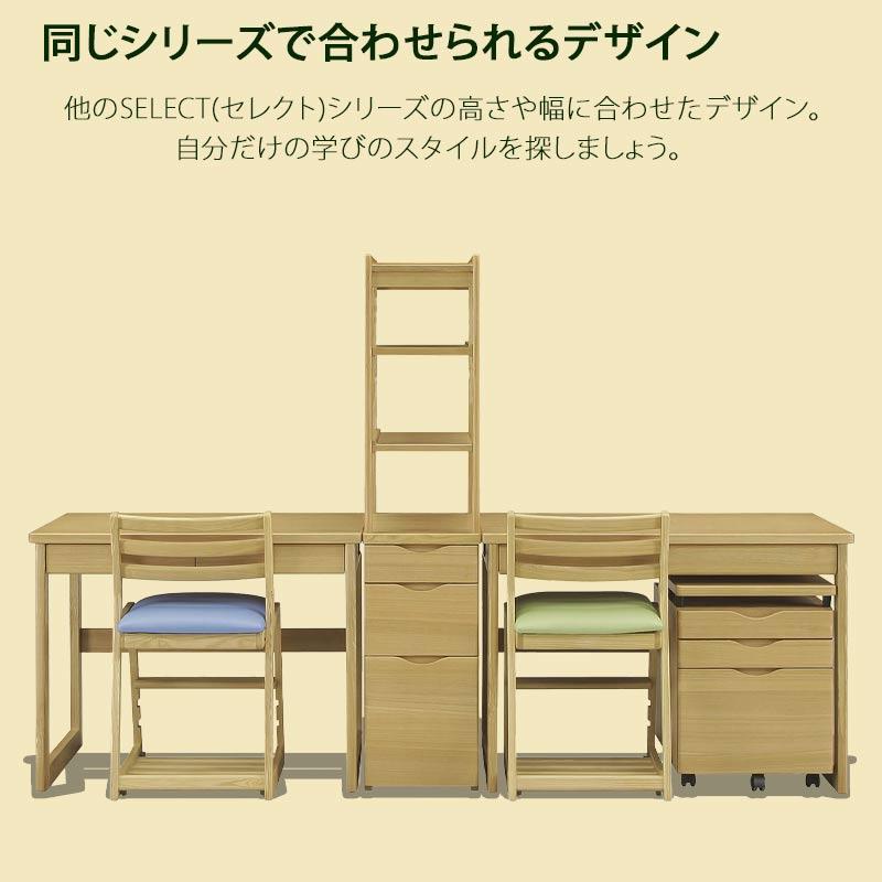 ブックチェスト 学習机棚 木目 幅60 ナチュラル デハード脚 タモ無垢材 学習デスク パソコンデスク 天然杢 学習デスクシリーズ QSM-240の画像
