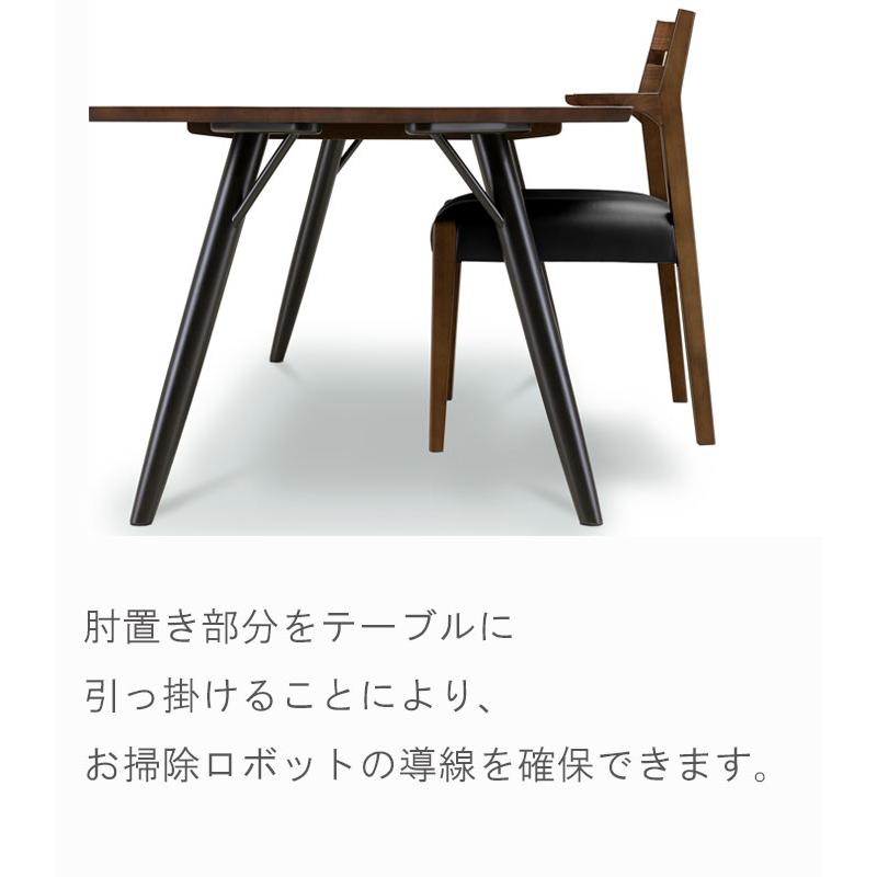 ダイニングチェア シモーニ WeDOStyle (ウィドゥ・スタイル) リフト