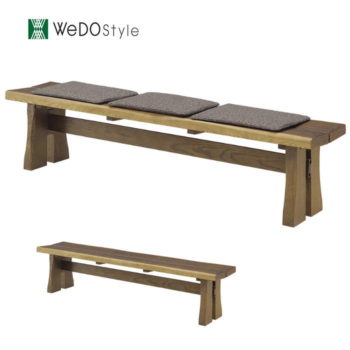 ダイニングベンチチェア 幅150cm B498 タモ材 古典色 健康家具 食卓