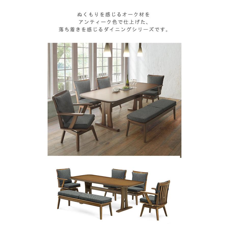 【美品・送料込み‼︎】WeDOStyleダイニングチェア 330 　回転チェア WeDOStyle ダイニングチェア 330（古典色）（ナチュラル色
