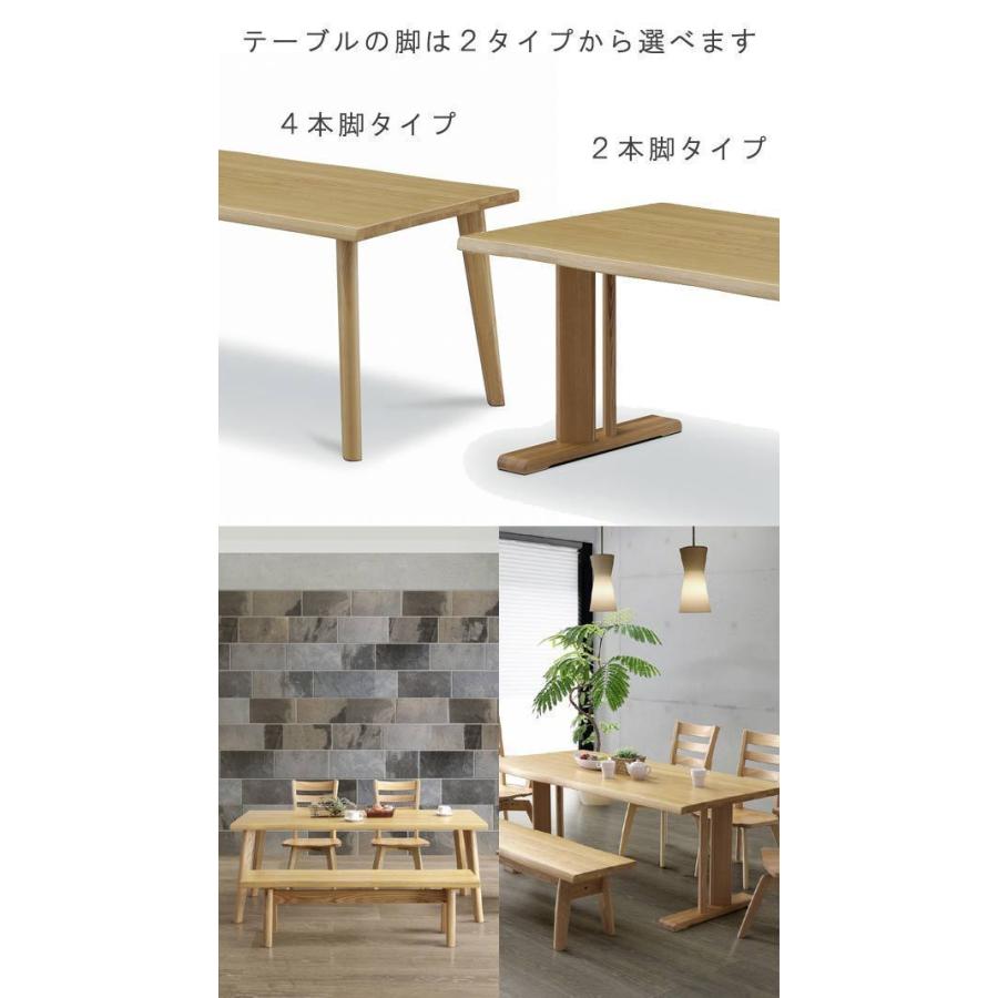WeDOstyle（ウィドゥ・スタイル） 回転式アームチェアー タモ材 板座