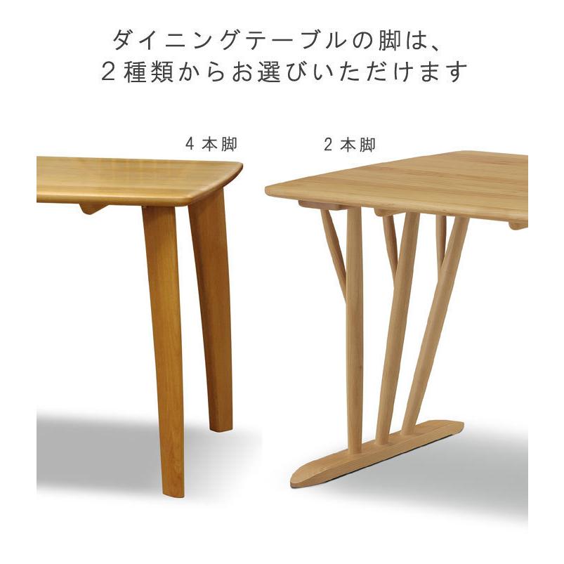 スツールのみ シロップ アルダー材 板座 オイル仕上げ 健康家具
