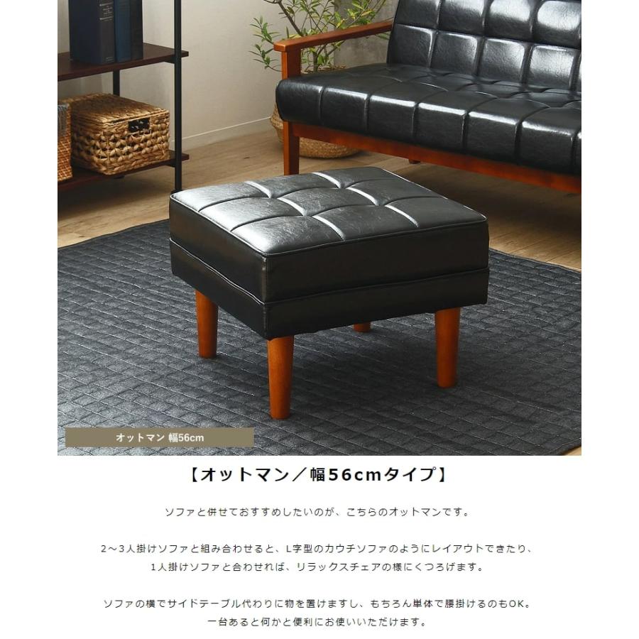 大ぶりオットマン アメリカンヴィンテージ 大ぶりオットマン アメリカンヴィンテージ-人気商品セール