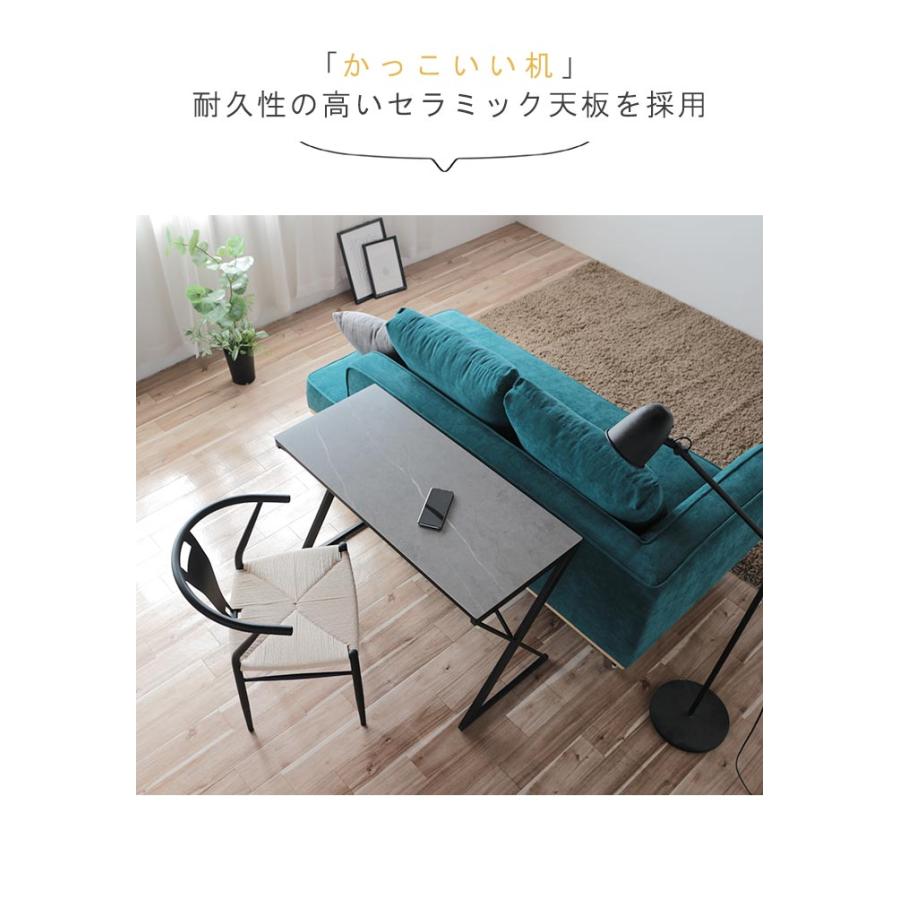 セラミック天板 デスク 幅100cm 奥行45cm コンパクトデスク スチール製 