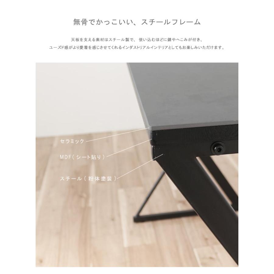 セラミック天板 デスク 幅100cm 奥行45cm コンパクトデスク スチール製 