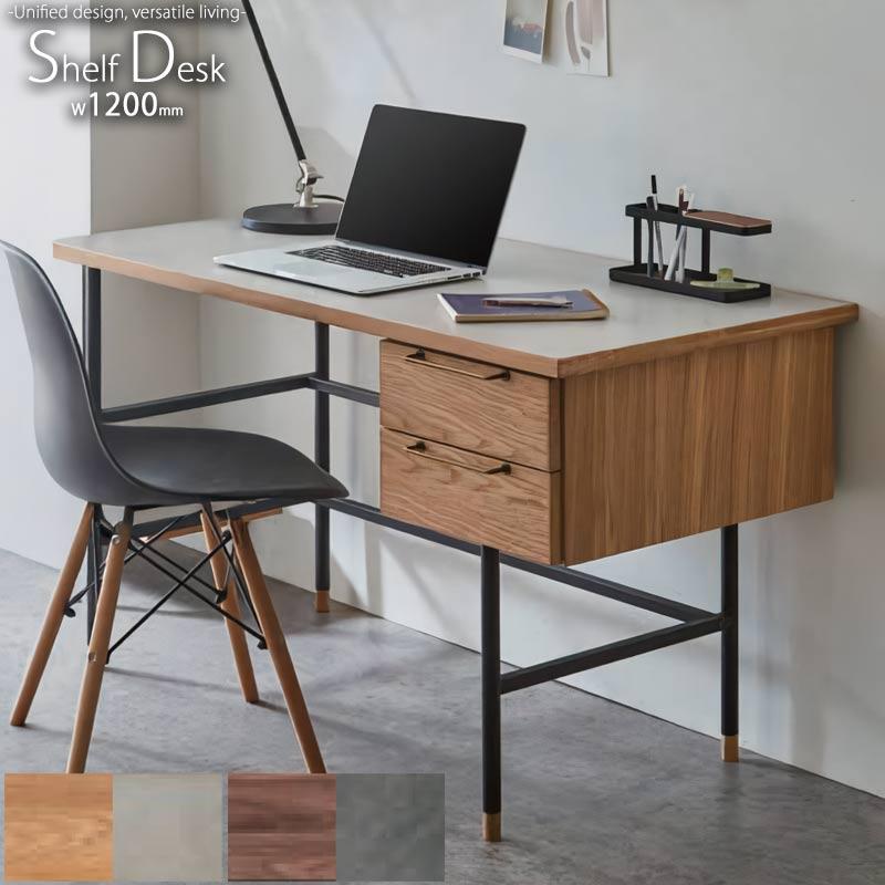 パソコンデスク 120幅 引き出し付き 書斎 メラミン天板 勉強机 学習