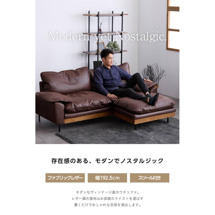 3Pソファ 3人掛けソファ ゆったり ふかふか クッション 羽毛 