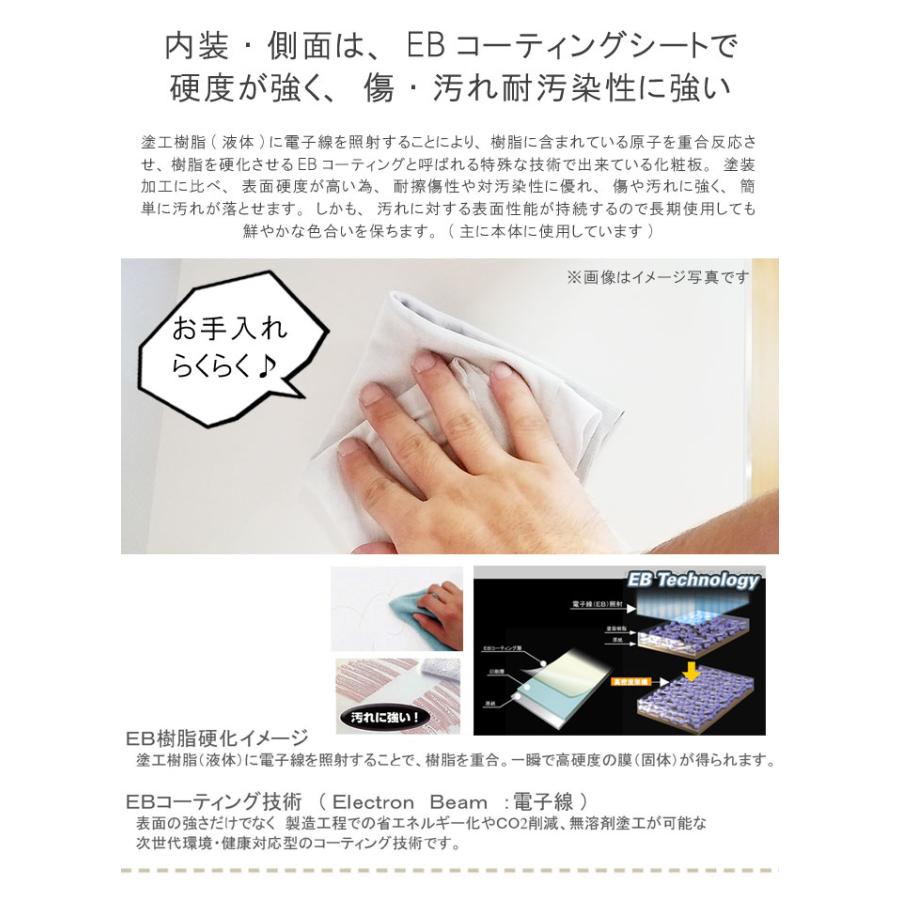 食器棚 完成品 スライド扉 150幅 奥行490mm レンジボード 30色カラー