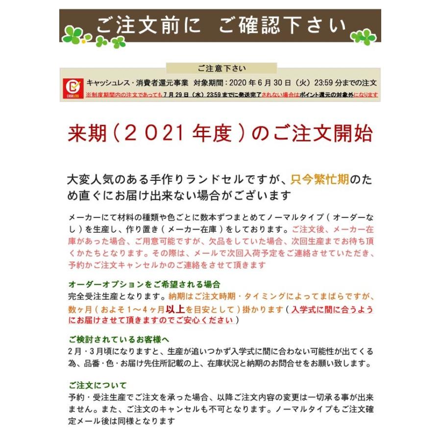 専用出品のためご本人様のみの購入をお願いしております。 この商品を買った人はこんな商品も買っていますプラグイン|のぶろぐ