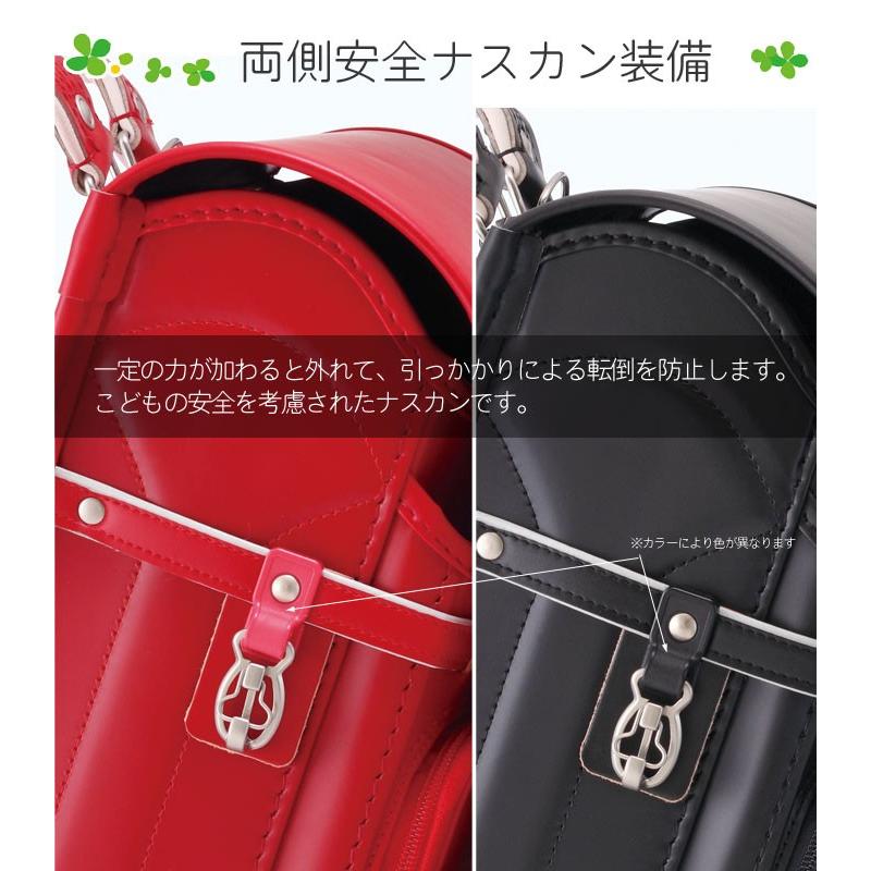 ランドセル フィットちゃん 牛革ボルサ 艶消し セミオーダー可能