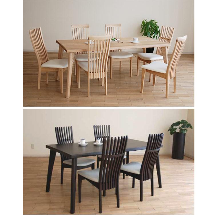 モリタインテリア ダイニングチェア ハイバック CBL-4840