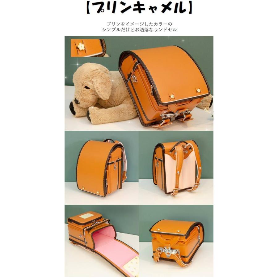 クラリーノ ランドセル ランドセル 女の子 フラワーパルファム クラリーノ フィットちゃん