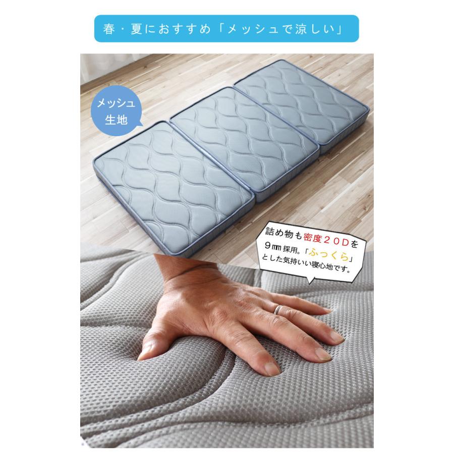 シングルショート マットレス 幅97×長さ180cm 極太 ポケット シングルショート マットレス 幅97×長さ180cm 極太 ポケット
