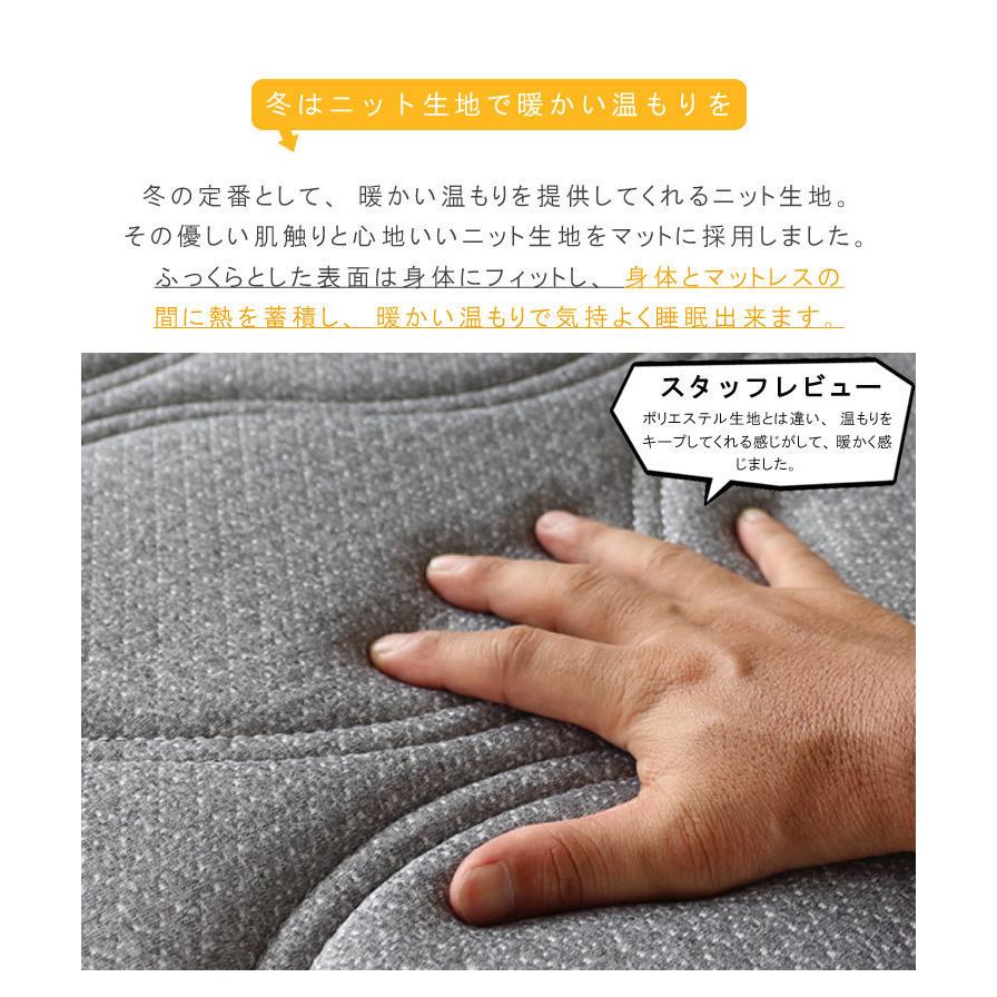 マットレス 折りたたみ 夏冬快適メッシュ通気性抜群 セミダブル