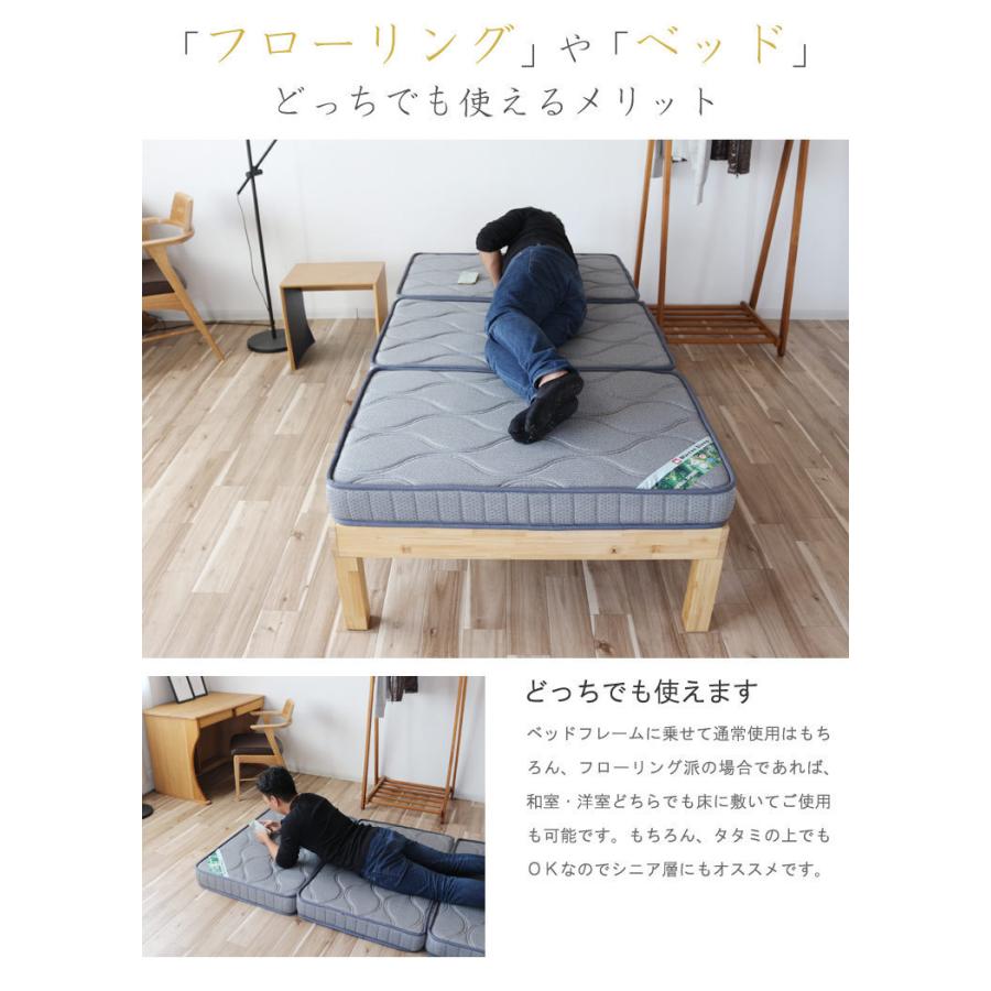 マットレス 折りたたみ 夏冬快適メッシュ通気性抜群 セミダブル