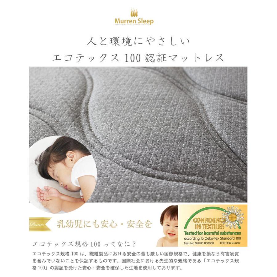 専用　セミダブルマットレス マットレス 折りたたみ 夏冬快適メッシュ通気性抜群 セミダブル