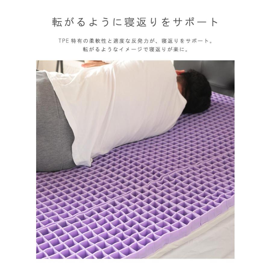 マットレス ゲルマットレス シングル 体圧分散 TPE 熱可塑性エラストマー ジェル ファイバー 2層構造 軟らかさと柔軟性 カバーリング