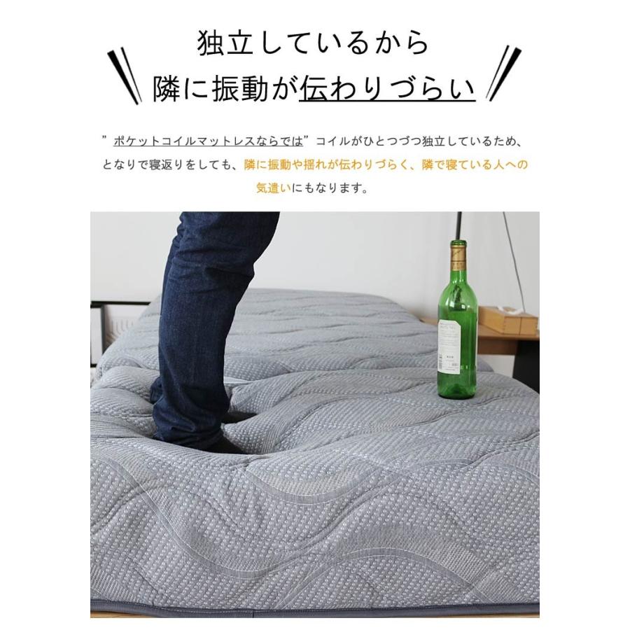 完売】マットレス 極太ポケットコイル シングル 厚み22-23cm