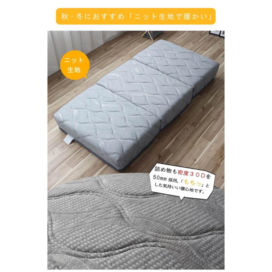 完売】マットレス 極太ポケットコイル シングル 厚み22-23cm