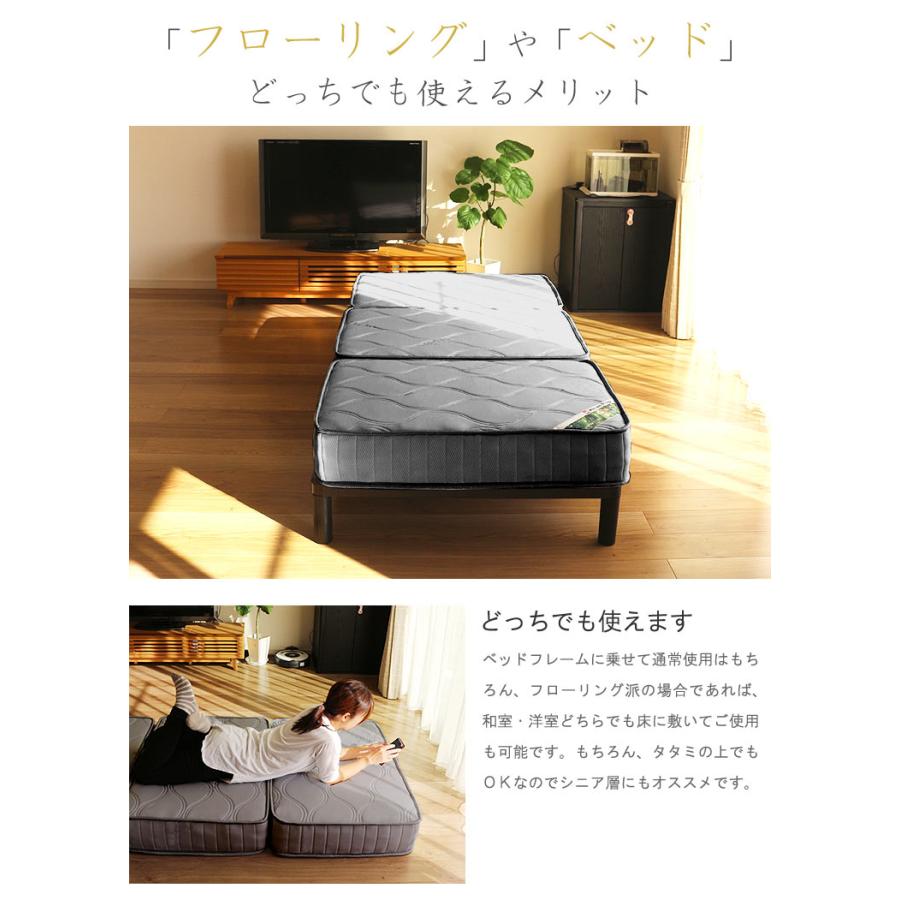 ダブルマットレス ポケットコイル（Murren Sleep K-GEN)