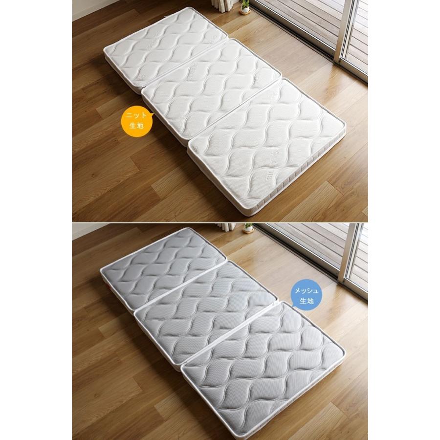 折りたたみマットレス 厚さ10cm スモールシングル 高反発マットレス 楽天市場】高反発 マットレス スモールシングル シングル 子供