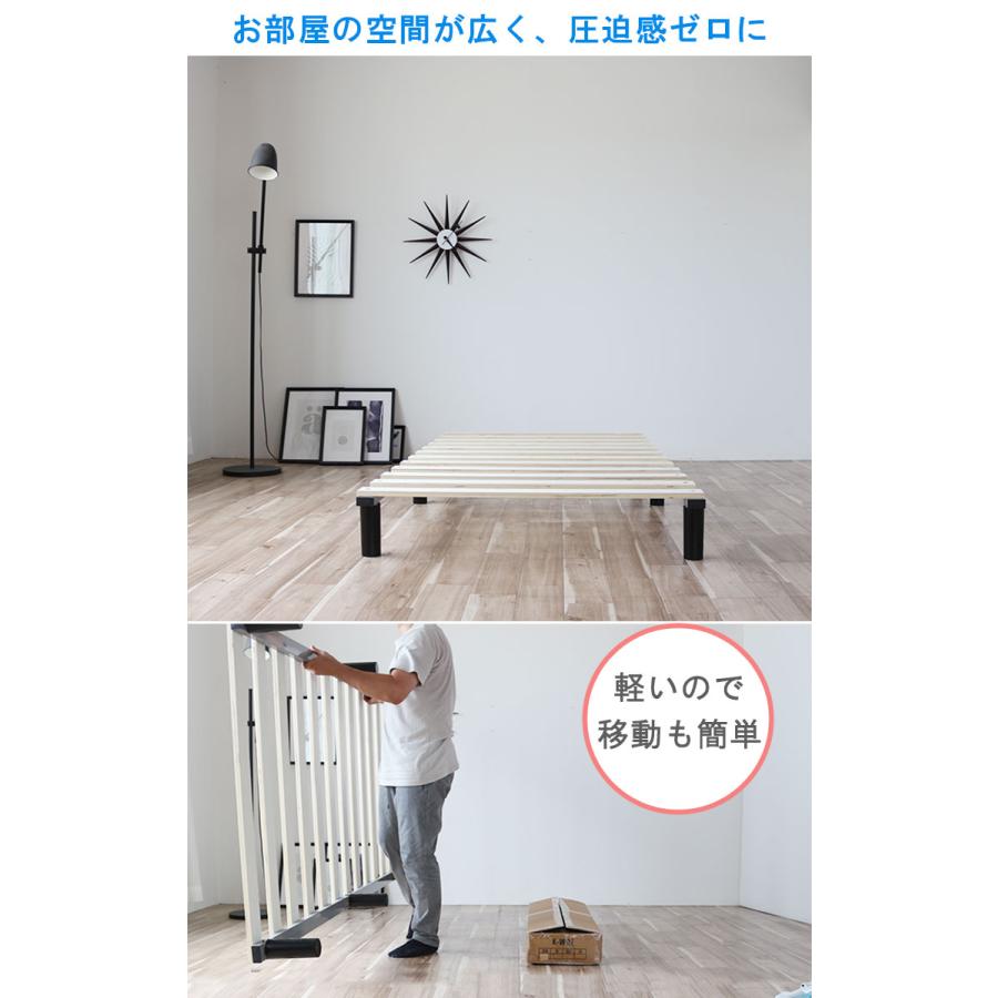 ダブルベッド フレーム のみ 140×191cm 耐荷重200kg ロータイプ ダブルベッド フレーム のみ 140×191cm 耐荷重200kg ロータイプ