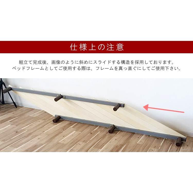 ダブルベッド フレーム のみ 140×191cm 耐荷重200kg ロータイプ 丈夫な