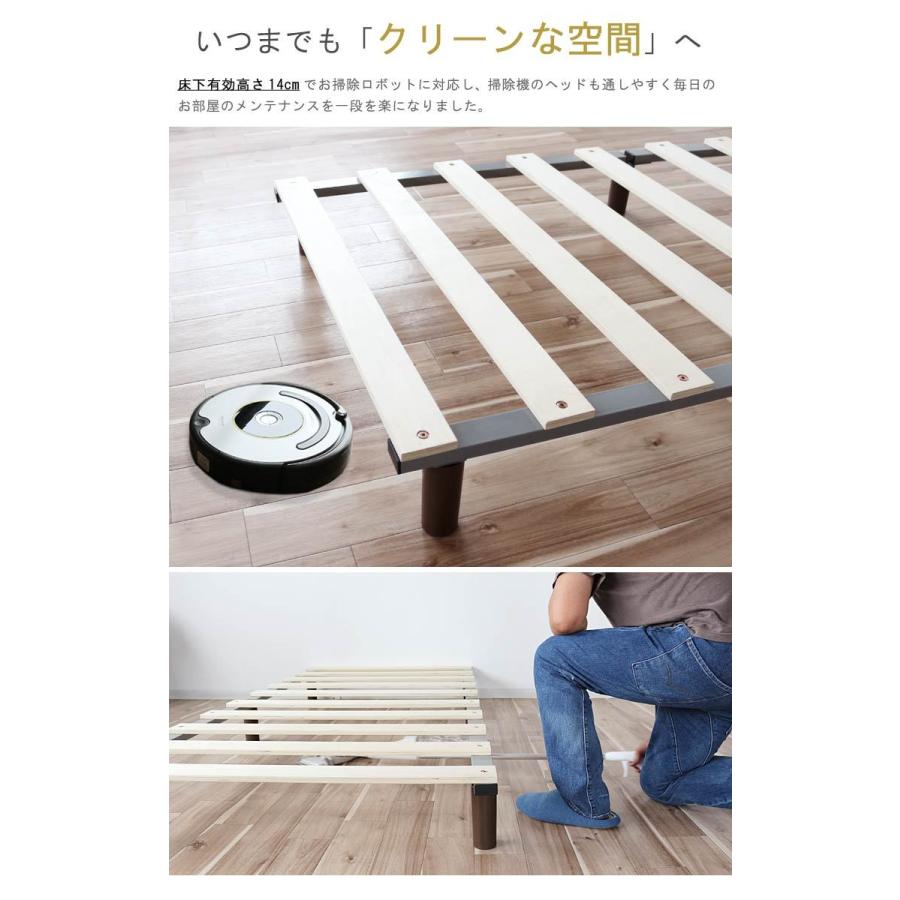 クイーンベッド フレーム のみ 160×191cm 耐荷重200kg ロー