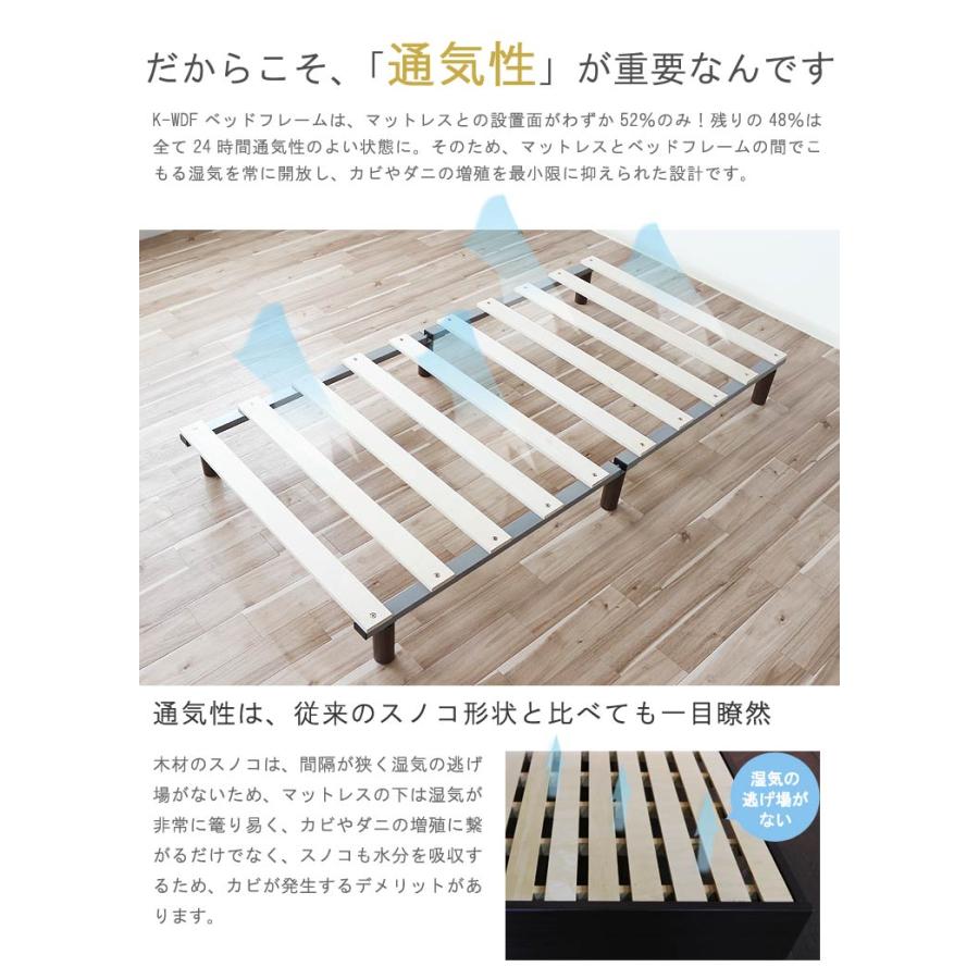 シングル ベッドフレーム 97×191cm 耐荷重200kg 脚付きすのこベッド