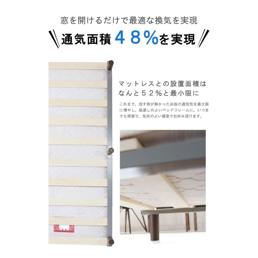 セミダブル ベッド フレーム のみ 120×191cm 耐荷重200kg  ロータイプ 丈夫なすのこベッドフレーム ベット ヘッドレス｜crescent｜08