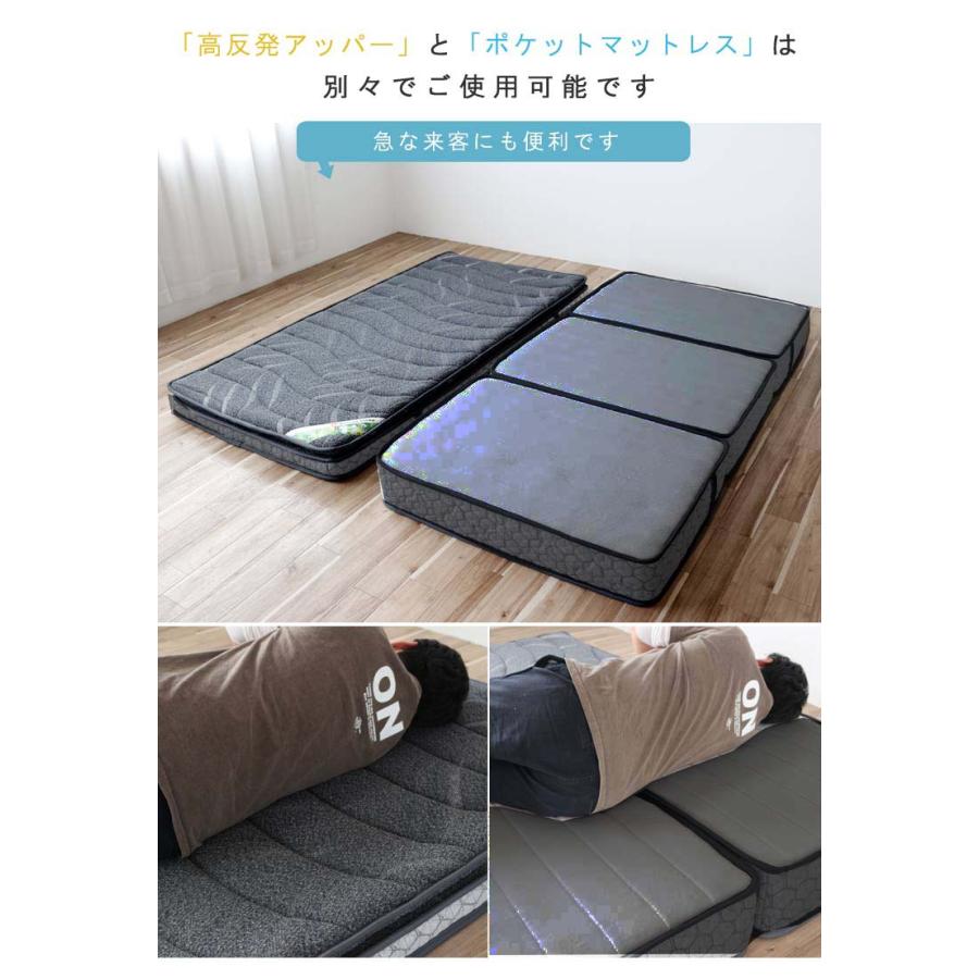 ピロートップ マットレス ポケットコイル 極太2.2mm 防ダニ 高反発