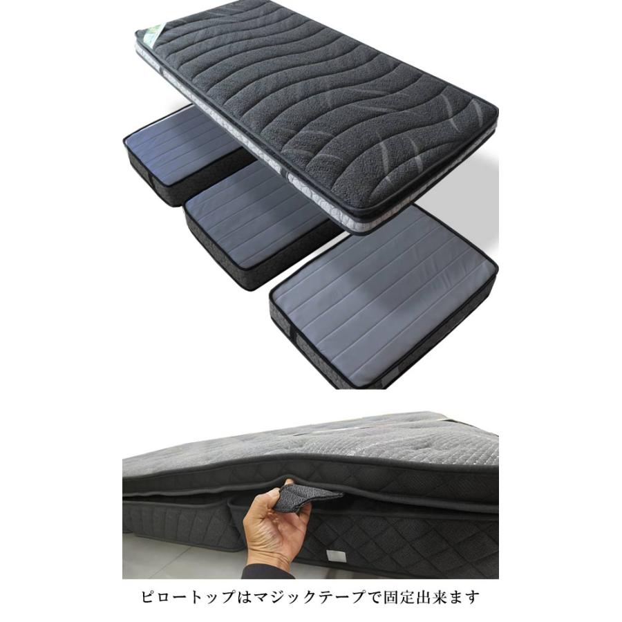 ピロートップ マットレス ポケットコイル 極太2.2mm 防ダニ 高反発