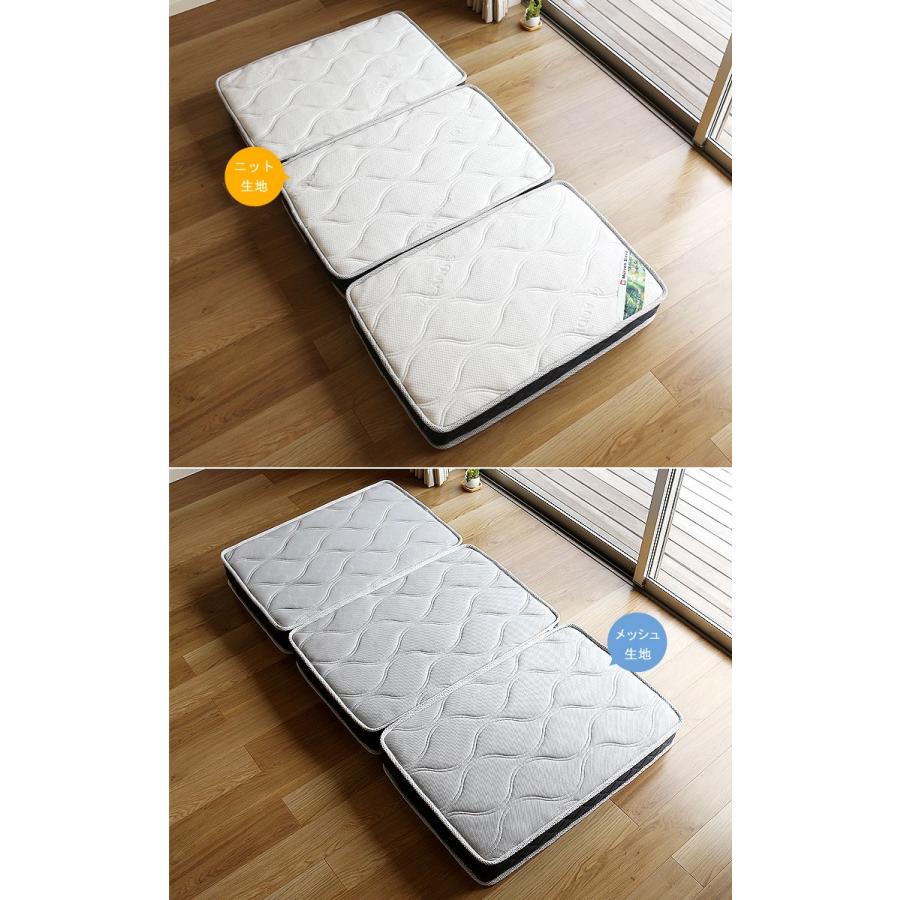 マットレス ダブル 極太 ポケットコイル 夏面メッシュで通気性抜群 11