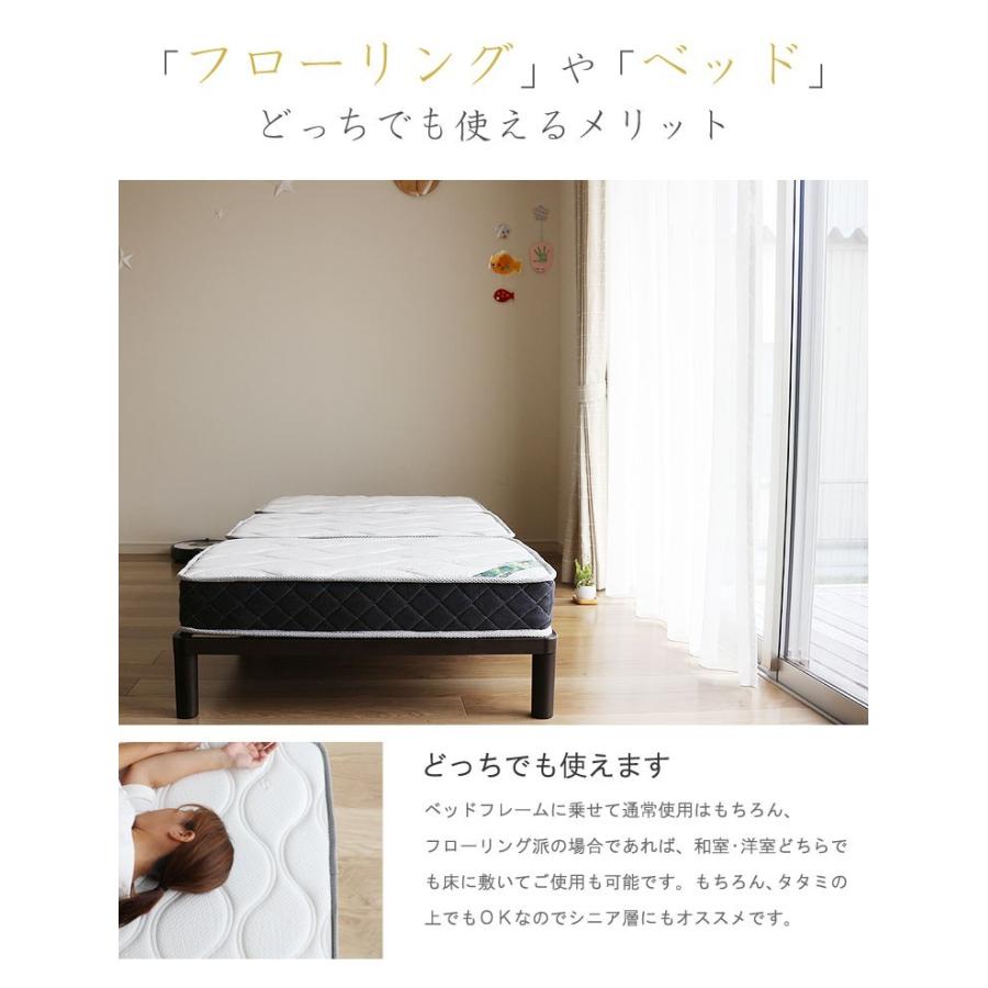 マットレス クイーン 極太 ポケットコイル 夏冬快適メッシュ11層 多層