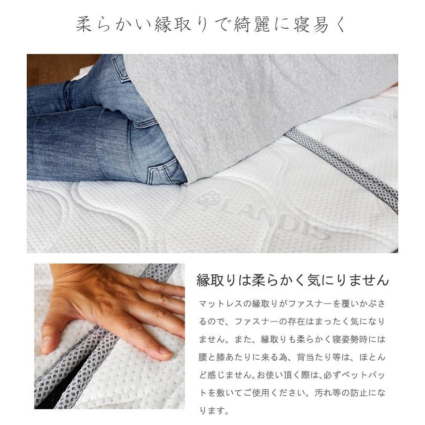 【ほぼ新品】クイーンマットレス マットレス クイーン 極太 ポケットコイル 夏冬快適メッシュ11層