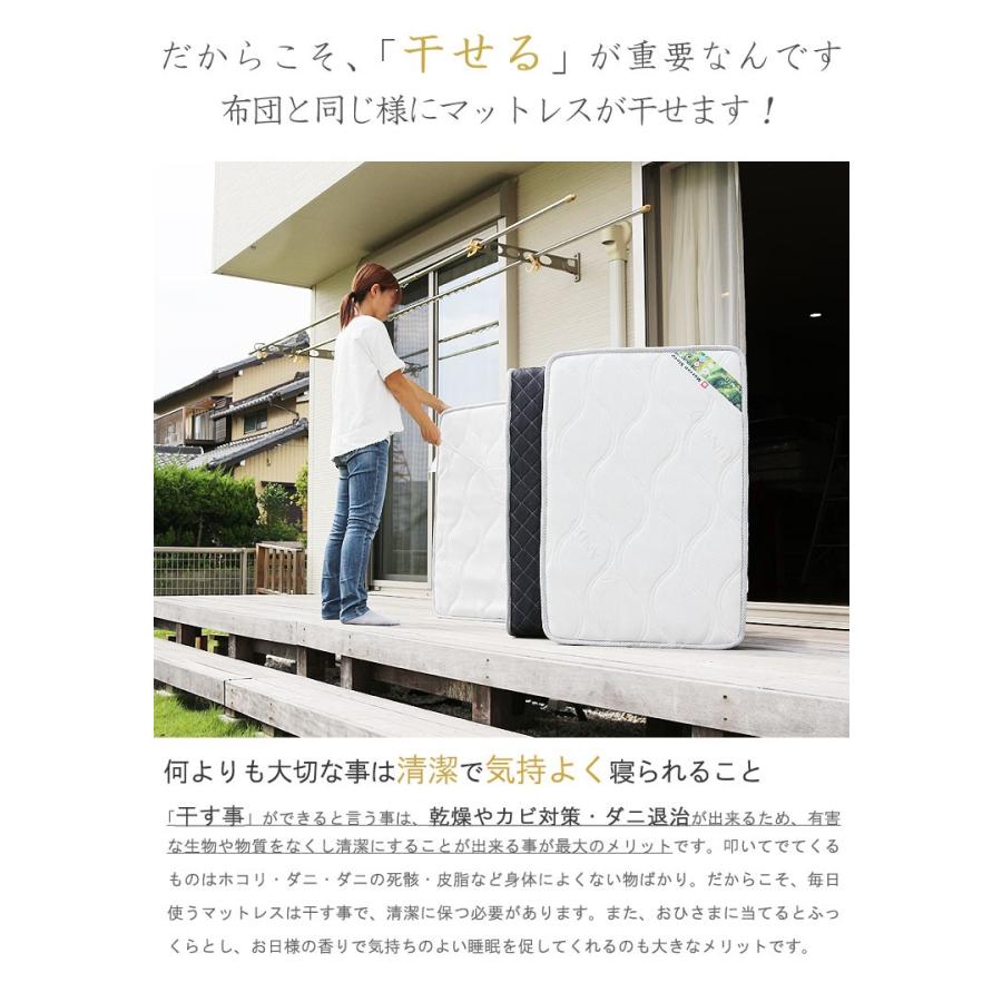 極太 ポケットコイル マットレス シングル 腰痛 対策マット 高反発入 11層 15cm 三つ折り 3つ折り3Dメッシュで涼しい ポケットコイル スプリングマットレス :murren-km-p1s:クレセント家具ベッド - 通販 - Yahoo!ショッピング 極太 ポケットコイル マットレス シングル 腰痛 対策マット 高反発入 11層 15cm 三つ折り 3つ折り3Dメッシュで涼しい ポケットコイル スプリングマットレス :murren-km-p1s:クレセント家具ベッド - 通販 - Yahoo!ショッピング
