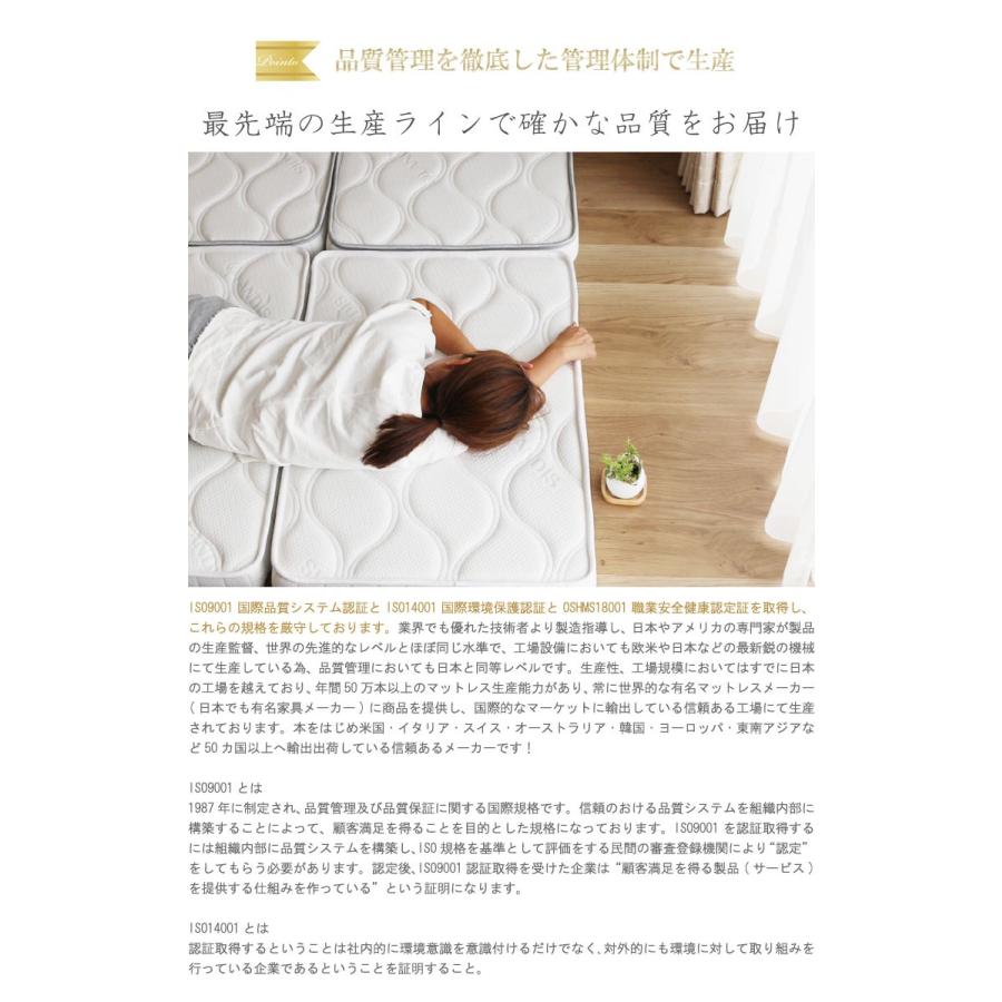 マットレス 古典 スモールシングル 極太ポケットコイル 腰痛対策 折りたたみ 三つ折り 高反発 3Dメッシュで涼しい 11層多層15cm 3分割式 マットレス 古典 スモールシングル 極太ポケットコイル 腰痛対策 折りたたみ 三つ折り 高反発 3Dメッシュで涼しい 11層多層15cm 3分割式