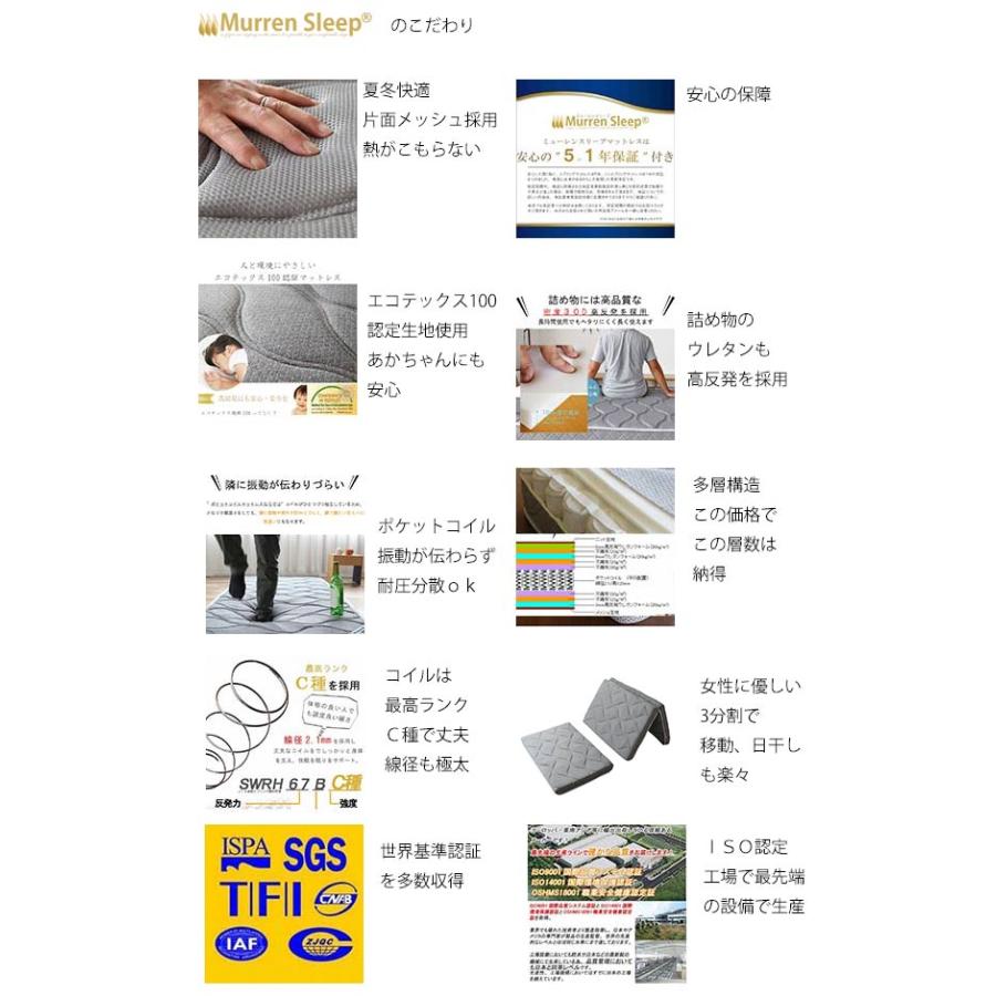 TaNa　※リピート割引 トリプルガラス標準搭載・断熱性能等級6】ZEHを超える分譲住宅