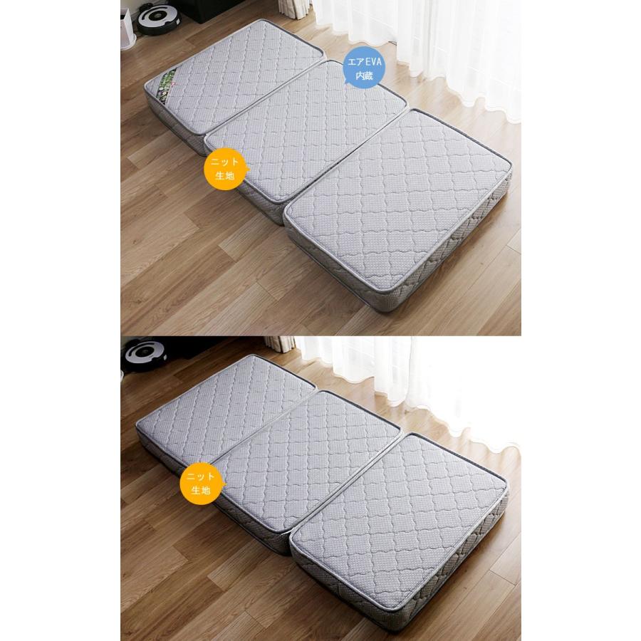 ベッド マットレス 三つ折り 3Dエアーマットレス 高反発 セミダブル